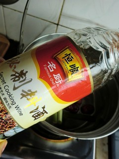 紅棗銀耳烏雞湯