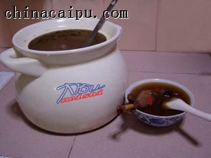 藥膳雞煲的做法