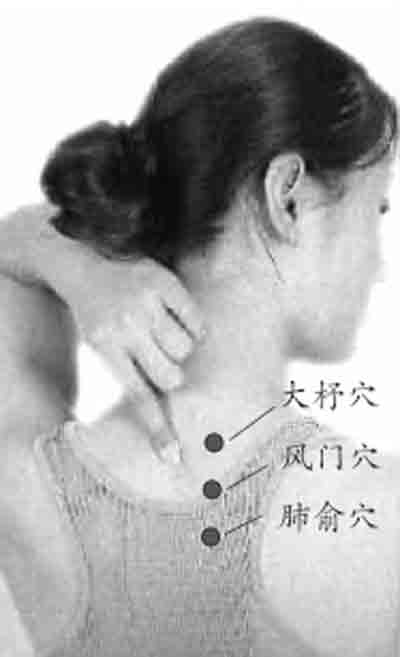 8大穴位<a href=http://www.daocaipu.com/yangsheng/ target=_blank class=infotextkey>養生</a> 中醫拔罐治病的方法