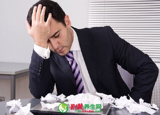 男性腎虛的8大症狀表現及調理方法