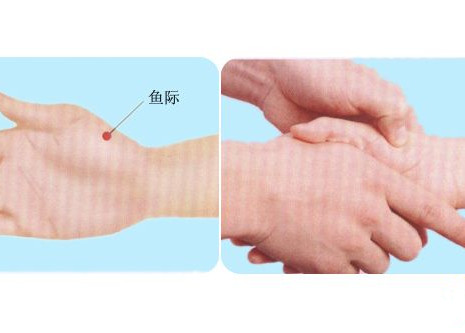 上火體質多按四大清火穴位 降火去燥