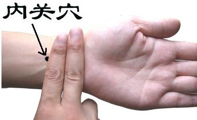 胃脹胃痛 按摩3個穴位有奇效