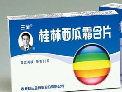 口腔潰瘍吃什麼藥好得快