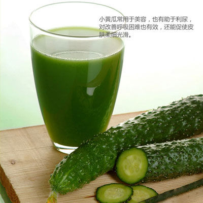 預防口腔潰瘍多喝黃瓜汁