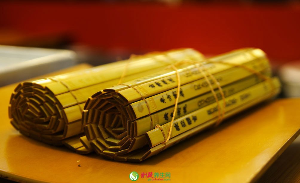 王燾與《外台秘要》聞名千古