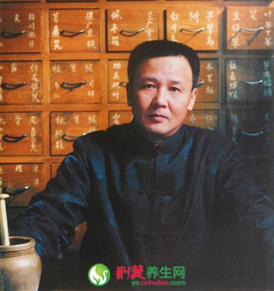 京城四大名醫