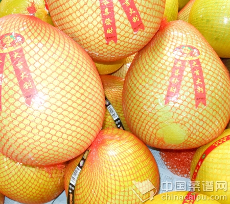 柚子的功效與作用