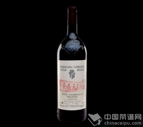 酒2.jpg