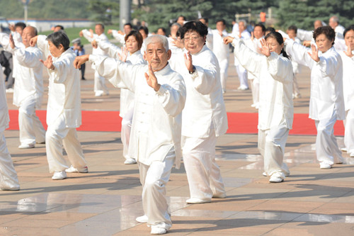 陳王廷太極《長短句》