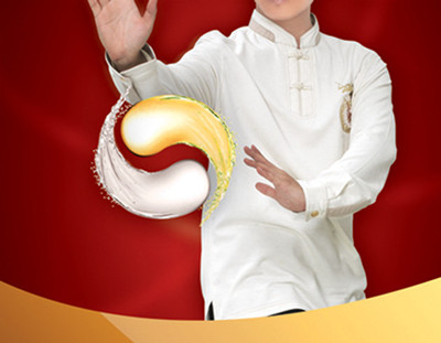 <a href=http://www.daocaipu.com/yangsheng/ target=_blank class=infotextkey>養生</a>太極拳