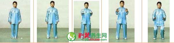 太極拳24式1-4式圖片詳解