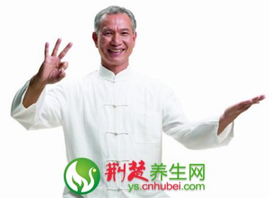 氣功修煉中的天人合一理論
