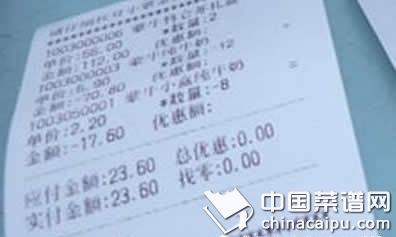 25個<a href=http://www.daocaipu.com/yangsheng/ target=_blank class=infotextkey>養生</a>傳言  你信了嗎？