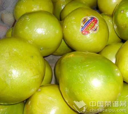 柚子渾身都是寶