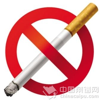 讓女性變醜的原因