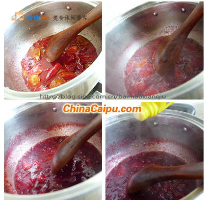 李子醬