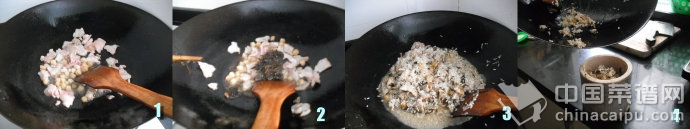 橄欖菜竹筒飯