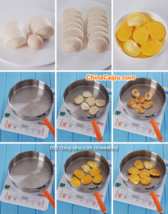 椒鹽饅頭片&雞蛋饅頭片