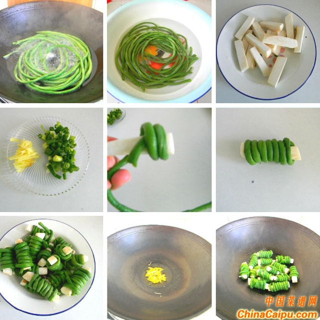 豇豆糾結白靈菇