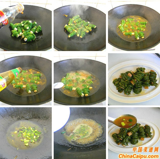 豇豆糾結白靈菇