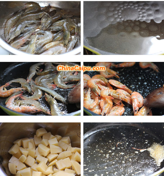 干鍋土豆蝦