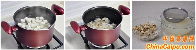 扇貝燒豆腐過程1.jpg