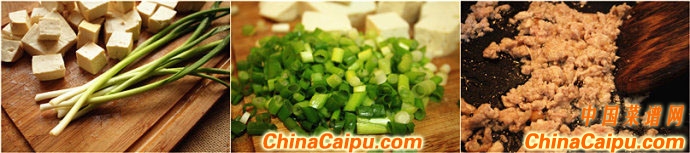 肉末豆腐 .jpg