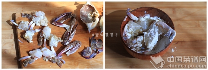 咖喱蟹煲