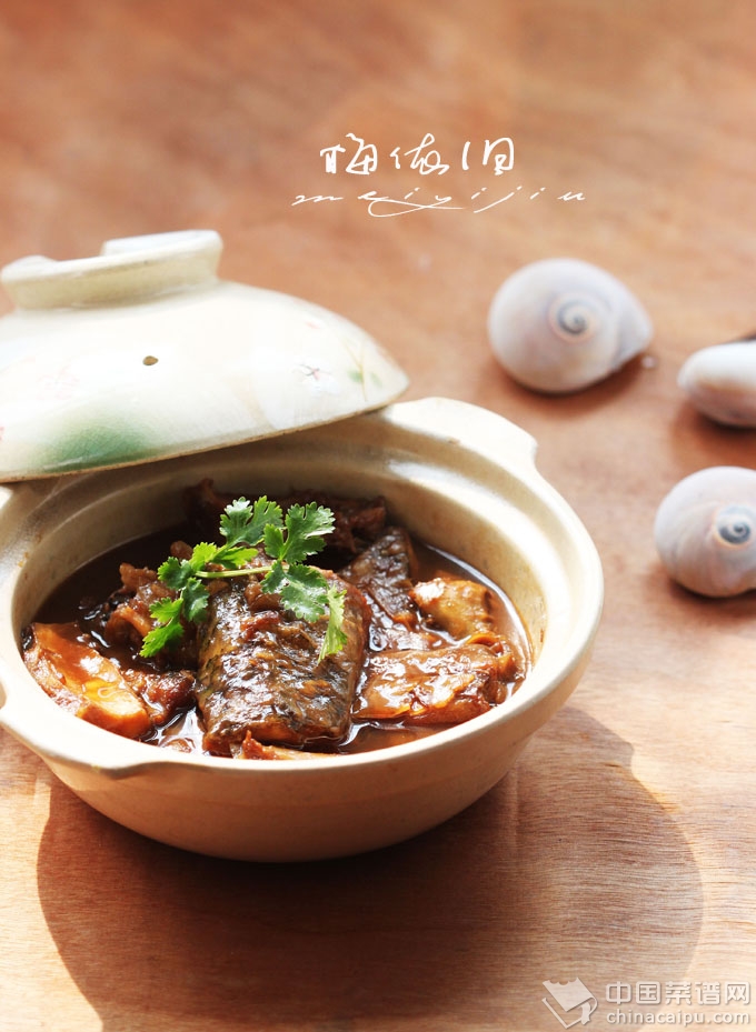 家鄉鹹魚
