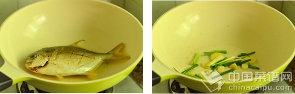 一品鯧魚