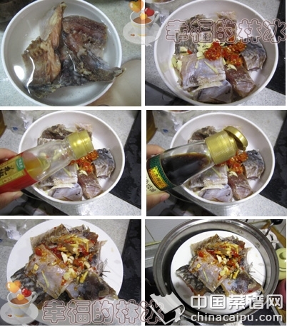 剁椒蒸臘魚