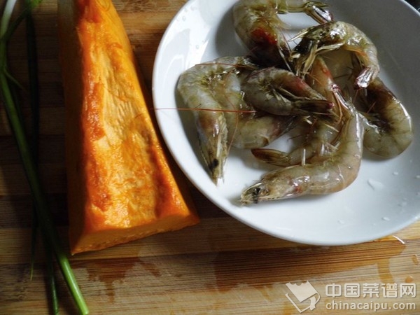 香辣蝦仁蒸南瓜