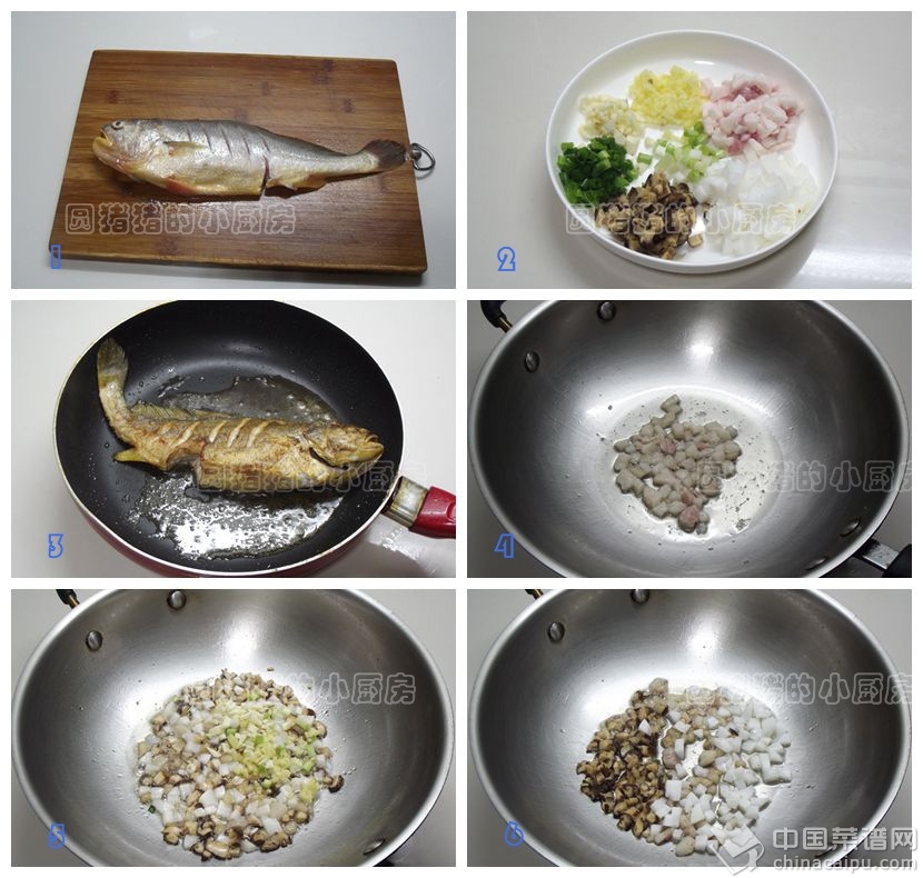 干燒黃魚