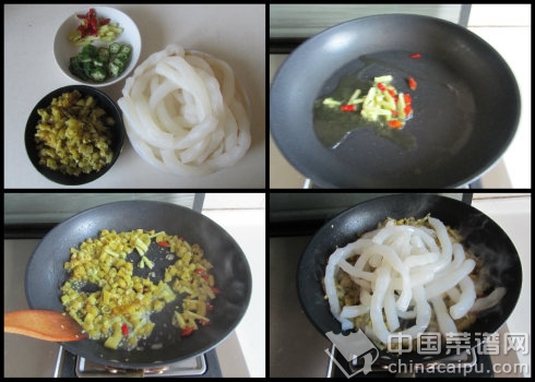 泡椒鱘魚筋