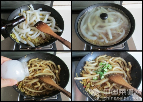 泡椒鱘魚筋