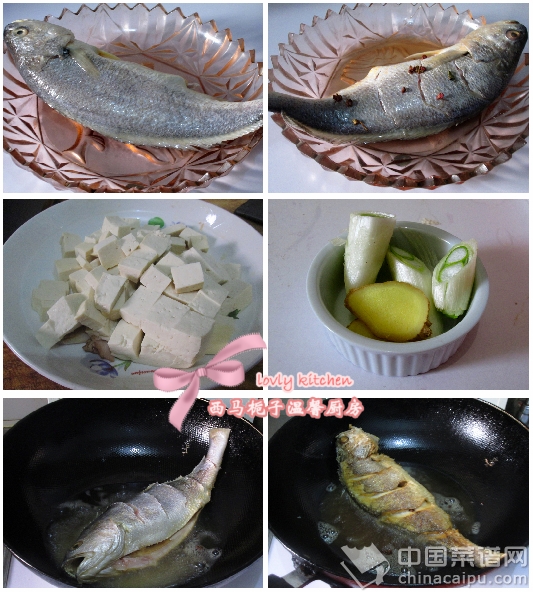 黃魚豆腐