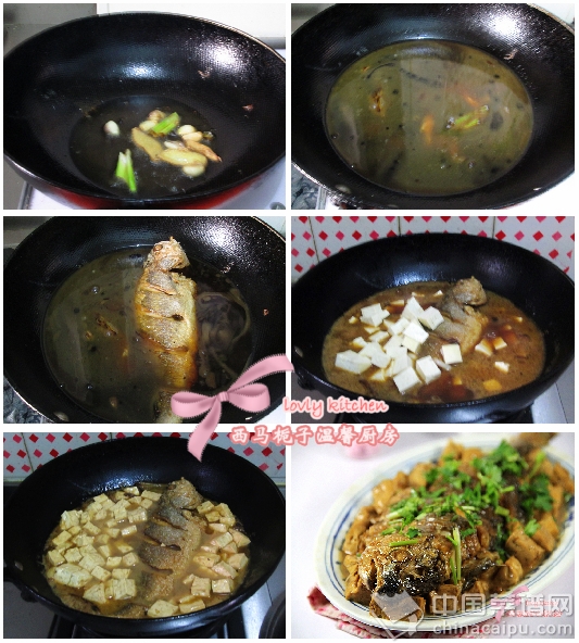 黃魚豆腐
