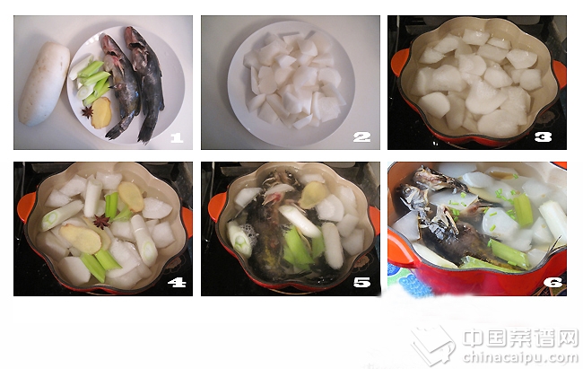 嘎牙子燉蘿蔔