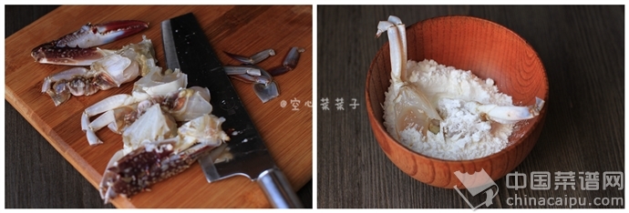 海鮮年糕鍋