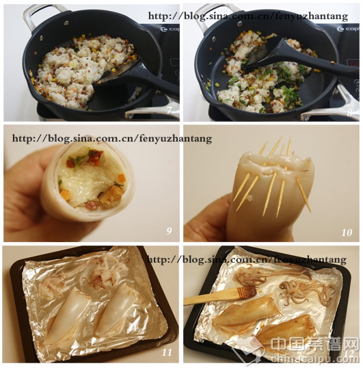 香烤糯米魷魚筒
