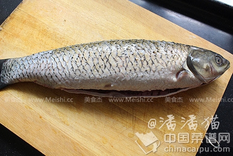 花彫熏魚