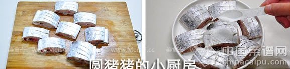 五香帶魚