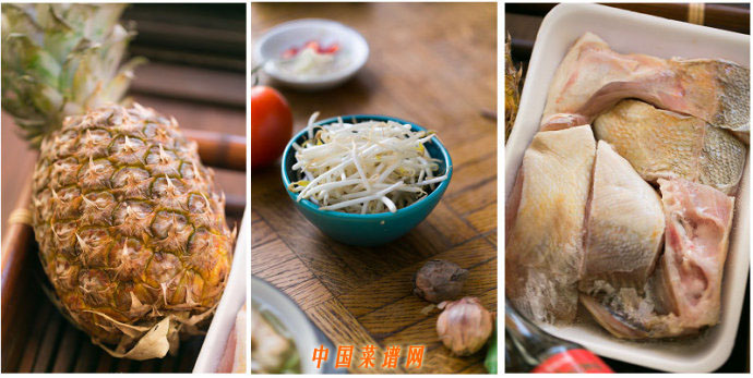 越南酸湯魚 .jpg