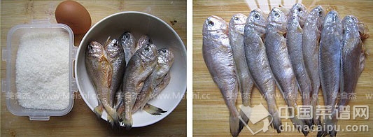 干煎小黃魚