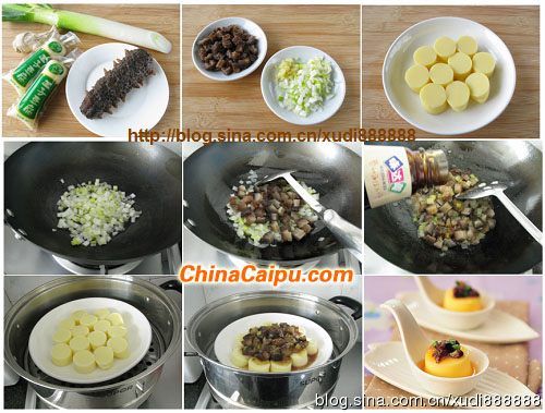 蔥燒海參蒸豆腐 .jpg