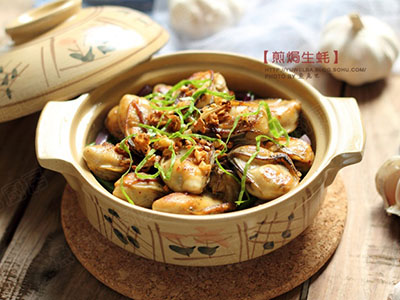 煎焗生蠔