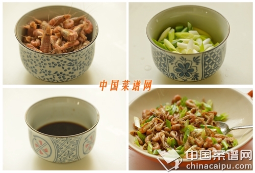 涼拌桃花蝦 .jpg