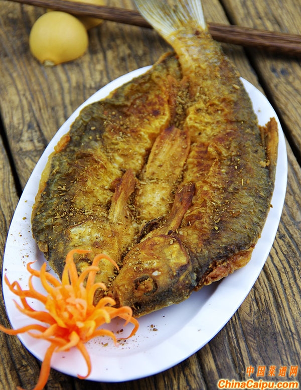 油煎華子魚