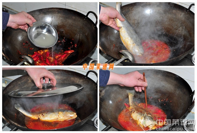 【泡椒懷胎黃魚】獻給天下愛吃魚的女性