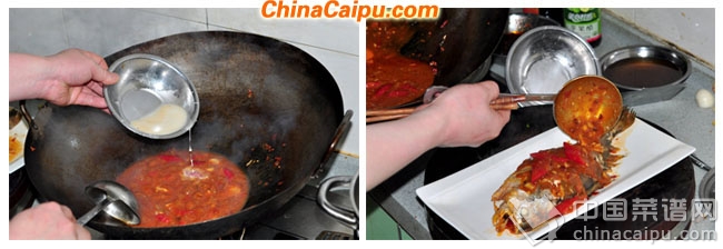 【泡椒懷胎黃魚】獻給天下愛吃魚的女性